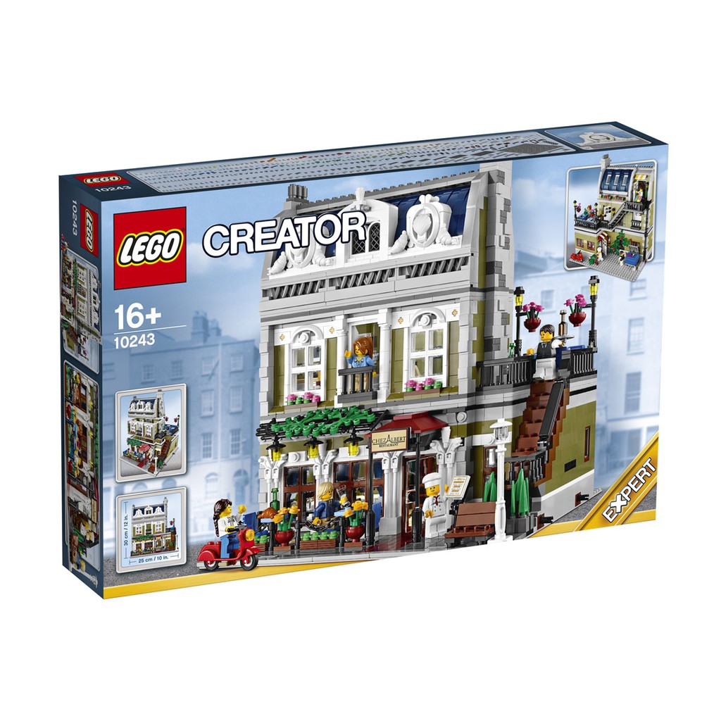 《全新現貨》LEGO樂高CREATOR街景系列10243巴黎餐廳Parisian Restaurant