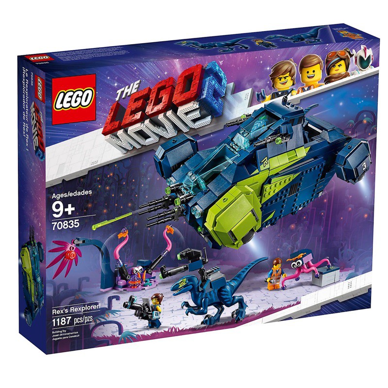 樂高 LEGO 70835 雷克斯的戰鬥飛船