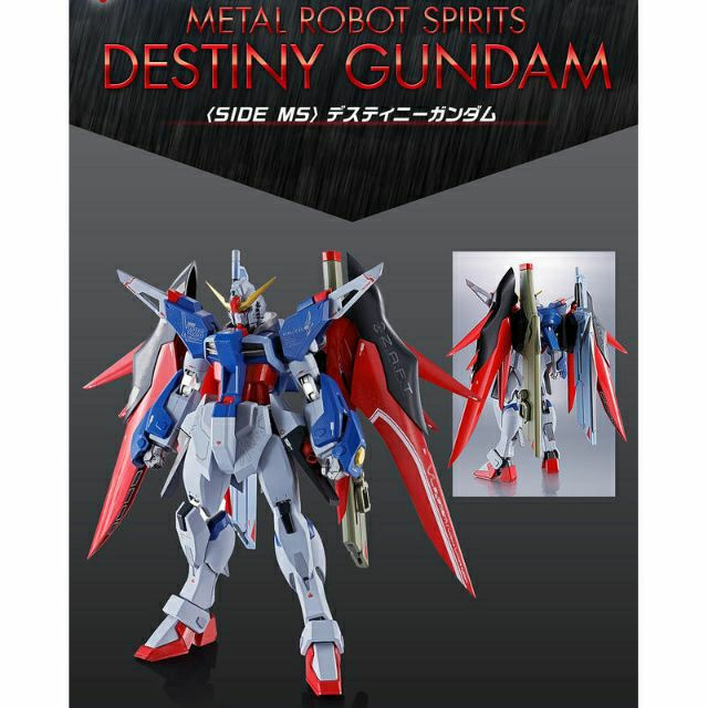 代理版 METAL ROBOT魂 機動戰士 Destiny Gundam 命運鋼彈&amp;專用光之翼及特效套件組 兩款合售