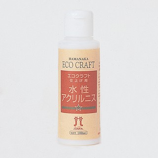 hamanaka 紙藤用品 帽子 包包都可以使用 紙藤編用水性亮面漆及手藝用膠 日本貨 當天出貨皆有現貨