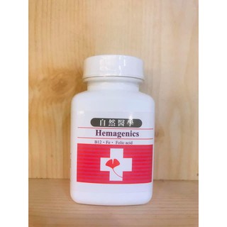 天然成 美國自然醫學鐵元/B12 300mg*90粒 台中人本森機