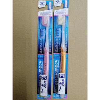 日本 DENTALPRO 牙刷 1入 (C322 )抗菌3列 軟毛 /抗菌4列 軟毛 (C422)