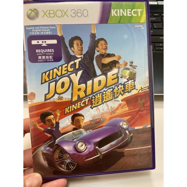 二手遊戲片 XBox360 逍遙快車 Kinect