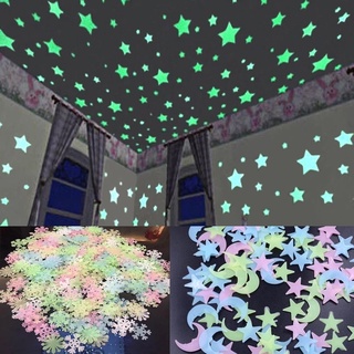 義大利進口home Decor 雷射星夜光貼10 5cmx 5cm 同款色3入1組 任選款 蝦皮購物