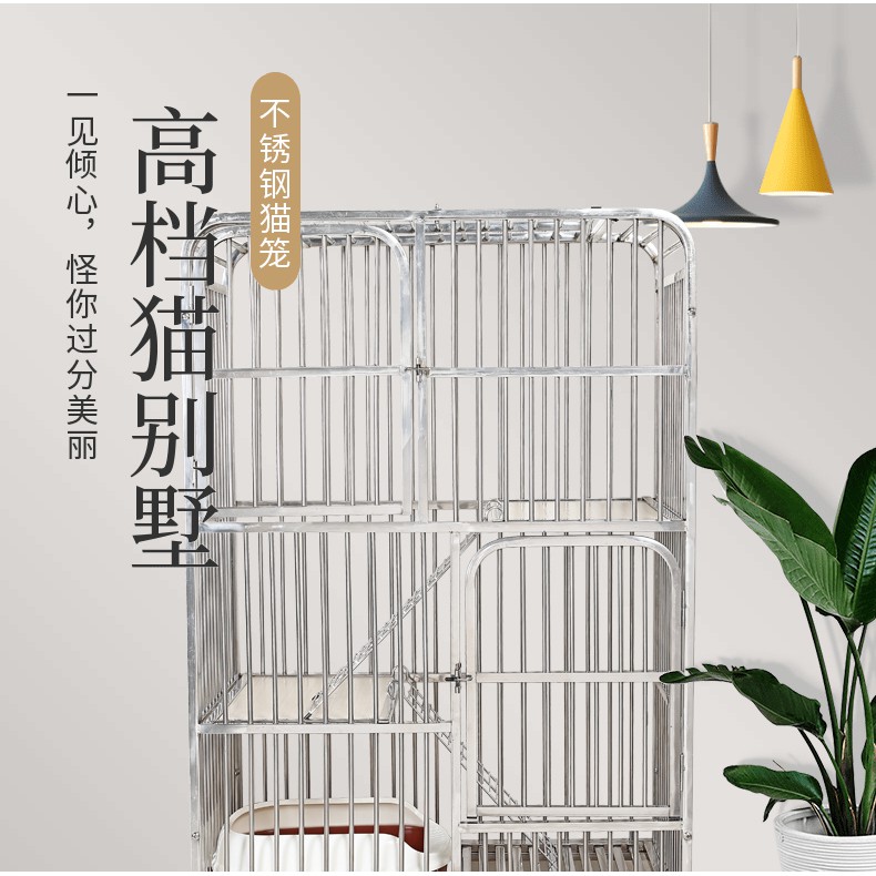 三層鳥籠 Ptt討論與高評價網拍商品 21年7月 飛比價格
