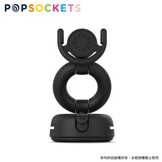 PopSockets 泡泡騷 多功能旋轉支架 泡泡騷手機架 手機支架 萬用手機支架 車用支架 車用手機架