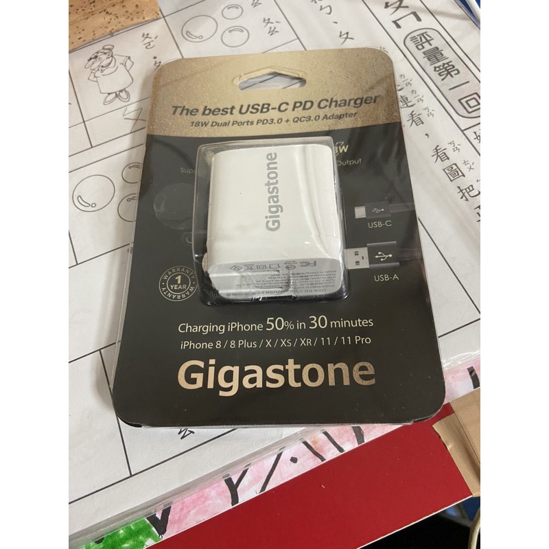 Gigastone PD-6180w雙孔充電器