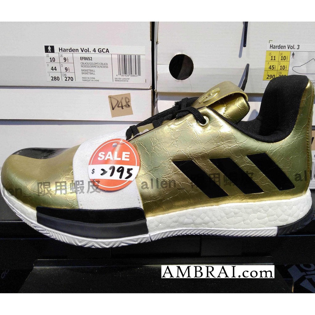 台灣門市代購　adidas Harden Vol. 3 哈登 土豪金 Boost 愛迪達 籃球鞋 NBA EE3955