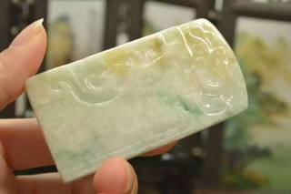 清倉特價=天然緬甸玉特色正品A貨翡翠冰糯種三彩黃翡飄綠翠玉 仿古大氣龍鳳玉牌增進夫妻感情 超大水頭好 墬子吊墬玉墬掛件