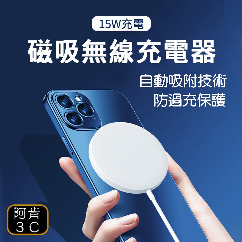 當天出貨 白爛貓充電器白爛貓麻糬爸爛爛 放假款 Yahoo奇摩拍賣 Line購物