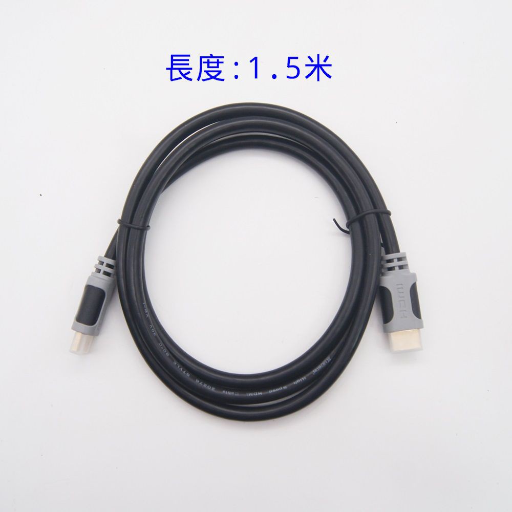 拆機 XMW 鑫魔王 M103 HDMI線 2.0版 高清連接數據線 1.5米 [0538-554]