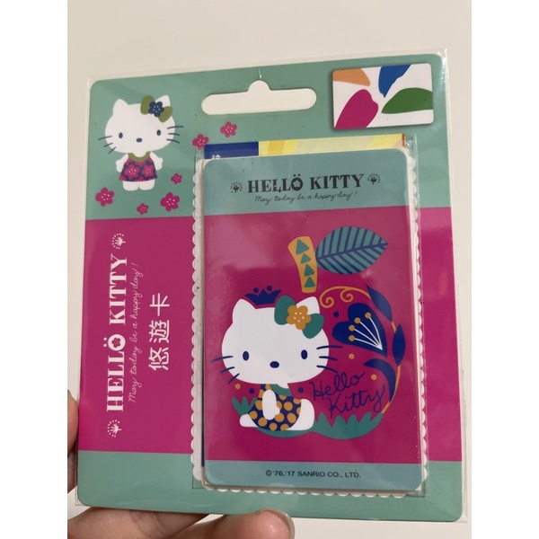 絕版卡 Hello Kitty 悠遊卡-夏日蘋果