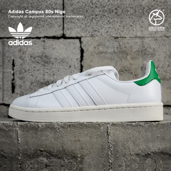 adidas campus 25