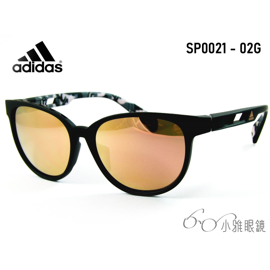 ADIDAS 運動太陽眼鏡 SP0021/02G │ 小雅眼鏡