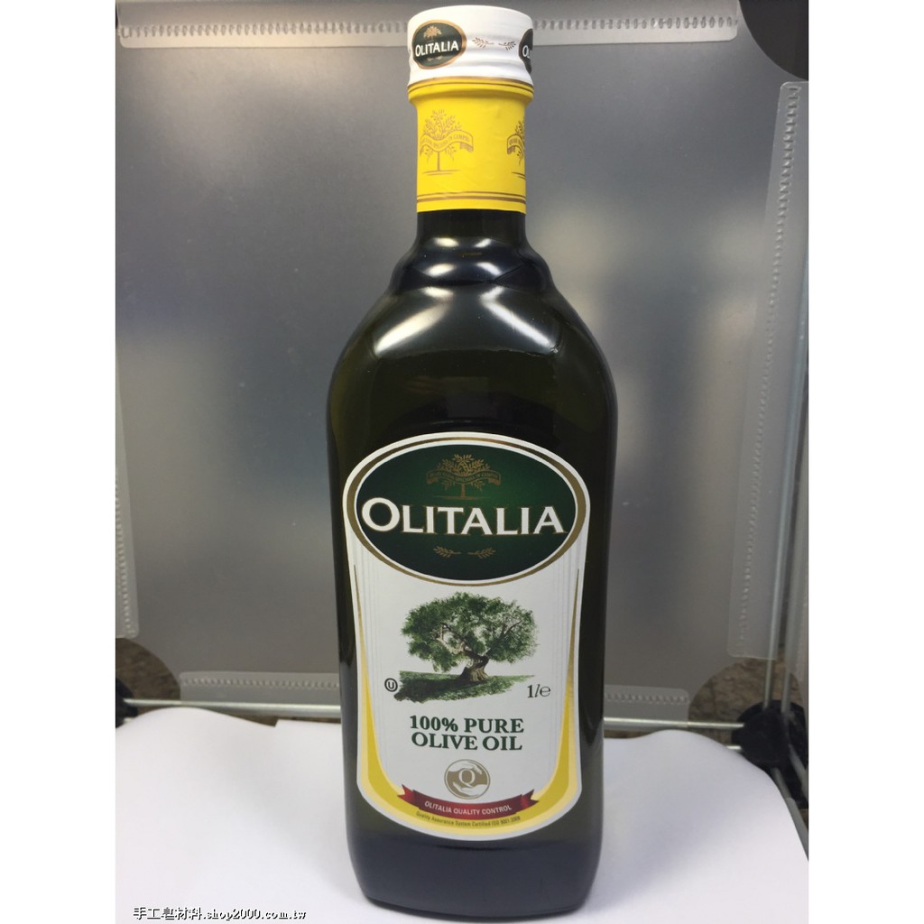 奧利塔Olitalia(原裝玻璃瓶)橄欖油1L(Pure)