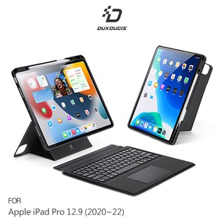 DUX DUCIS Apple iPad Pro 12.9 (2020~2022) 磁吸懸浮支架鍵盤組 現貨 廠商直送