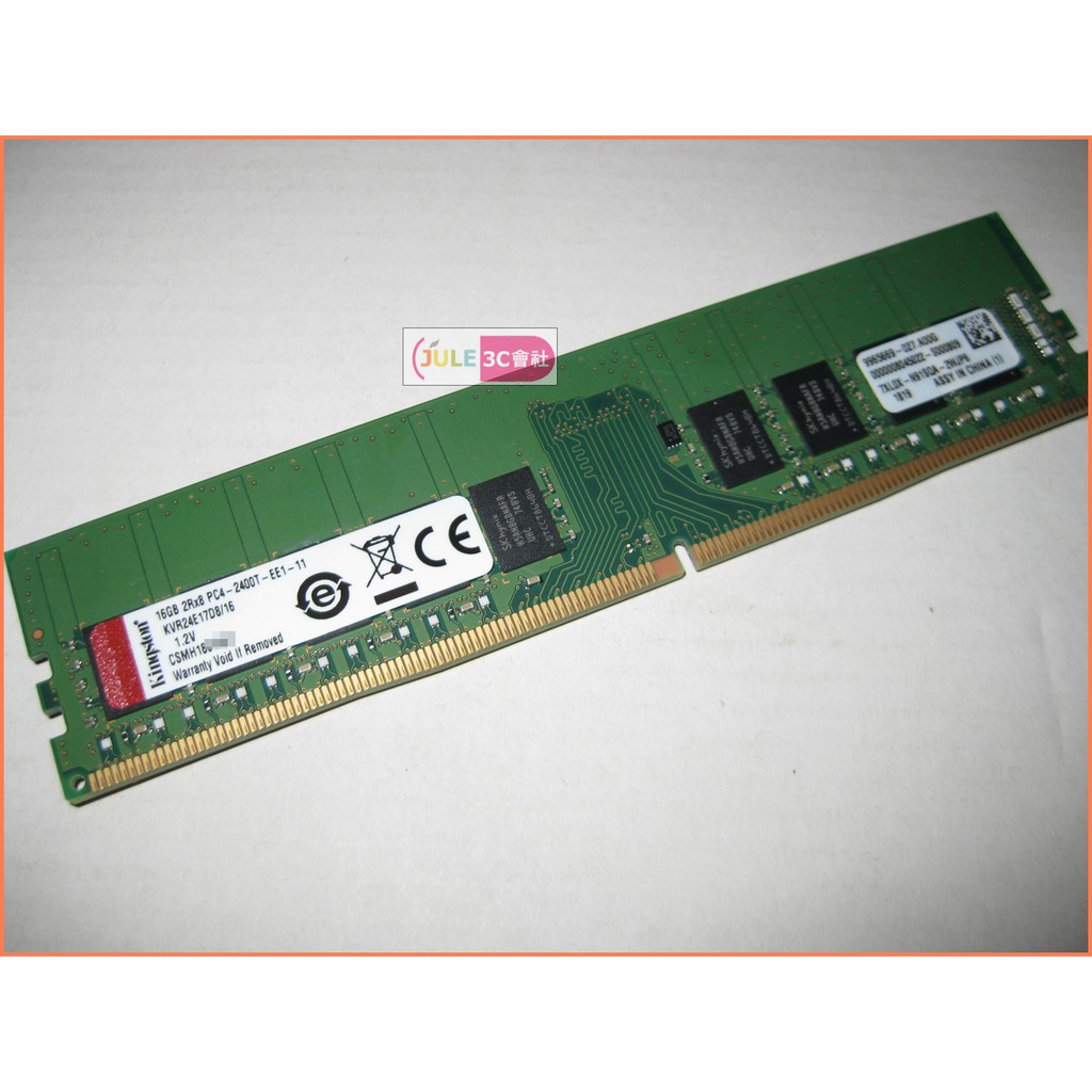 JULE 3C會社-金士頓 DDR4 2400 ECC 16G 16GB KVR24E17D8/16/庫存/終保 記憶體