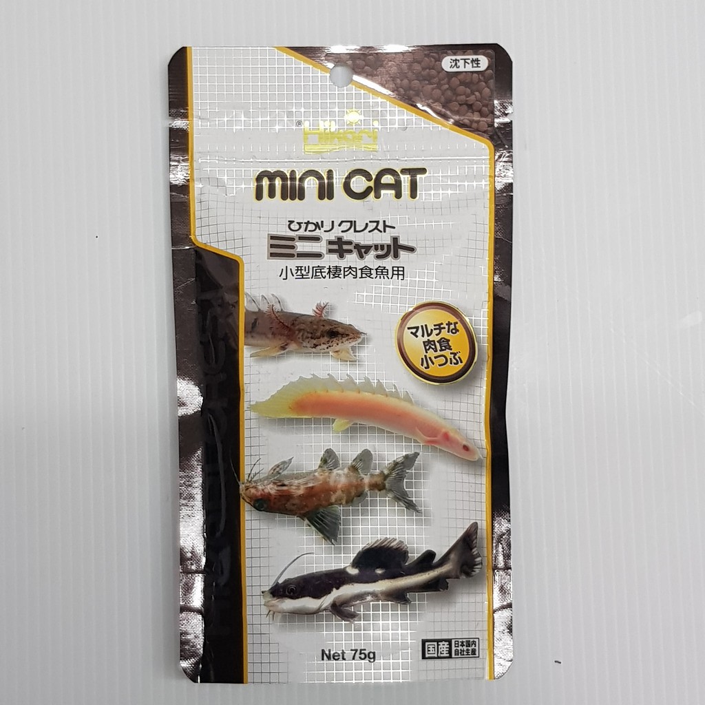 高夠力小型肉食性底棲魚飼料底棲魚飼料肉食魚肉食魚飼料沉底飼料 蝦皮購物