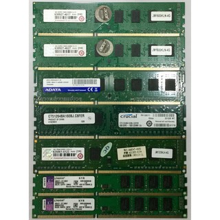【優質二手良品】 DDR3 1333 1600、4G 創見 威剛 金士頓 十銓 單面 雙面 桌上型記憶體