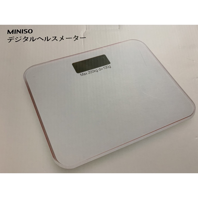 miniso體重計  電子秤 全新 日本公司監製 僅有一個☝️要買要快！