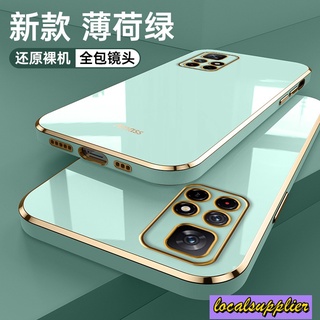 直邊電鍍軟殼紅米note11Pro+手機殼紅米note11 Pro+防摔殼 紅米Note 11 Pro+ 保護殼