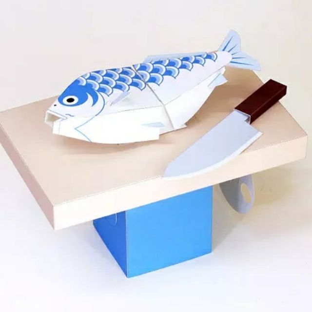 砧板上的鯉魚_可互動的紙玩偶 立體紙模型 巧手折一折 創意折紙 益智手作紙雕 立體摺紙 中村開己 魚