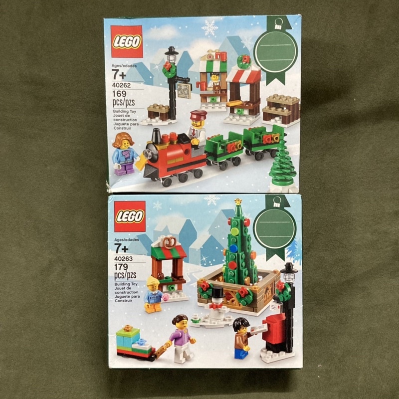 正版 樂高 LEGO 節慶系列 聖誕節 40262 40263 合售