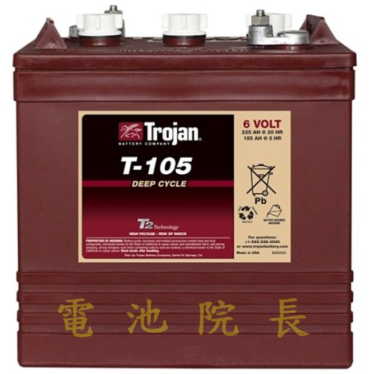 全新 美國飛馬 Trojan 深循環電池 T105 6V225AH 水力發電 高爾夫球車 露營 電動搬運機 深循環