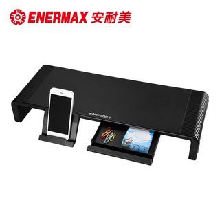 Enermax 安耐美 TANKSTAND 螢幕架 黑 EMS001/白 EMS001-W 現貨 廠商直送