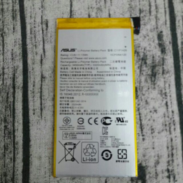 Let’s Fix  高雄Asus600元電池換到好Z370KL 7吋平板電池現場更換P002　p01v