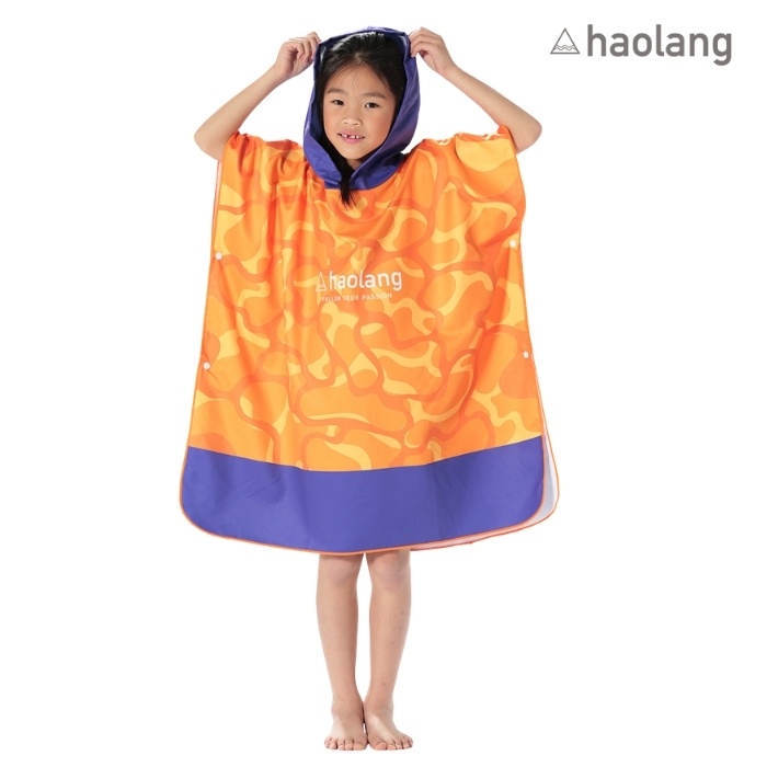 Haolang 小怪物快乾浴巾衣(纖維毛)/毛巾衣