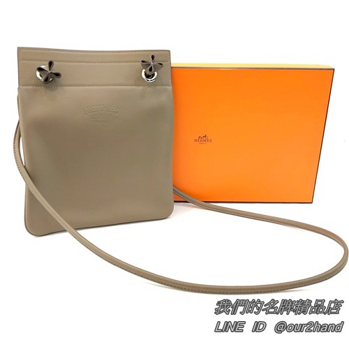 hermes aline mini bag
