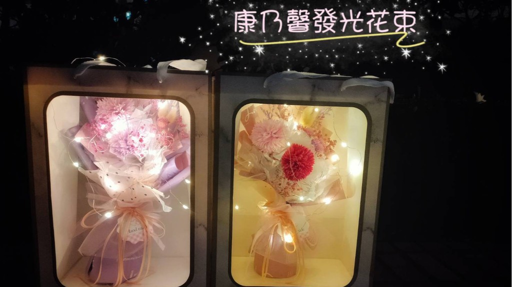朵希幸福烘焙 幸福花屋 線上商店 蝦皮購物