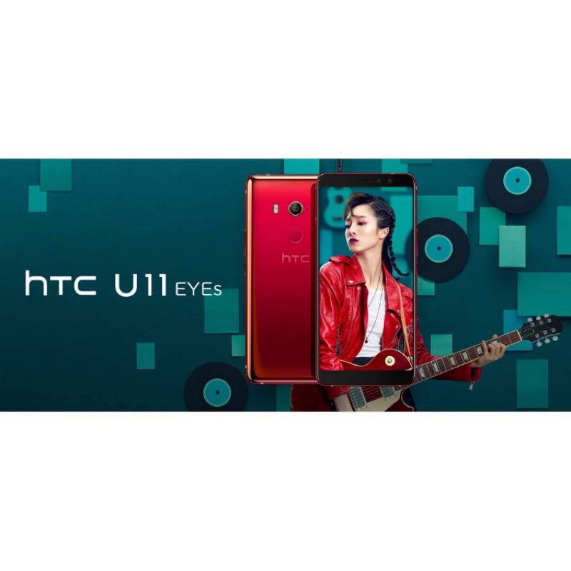 HTC U11 EYEs 64G 黑色 全新未拆