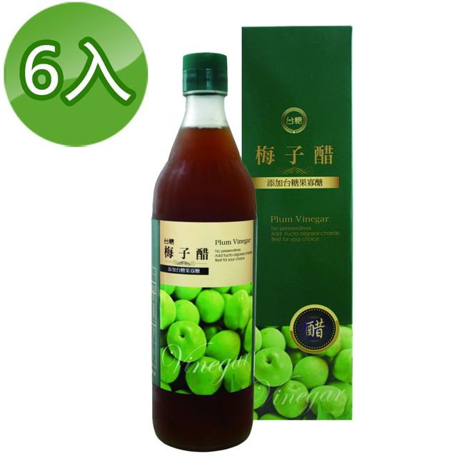 🌸免運優惠🌸【台糖】梅子醋600ml(6瓶/組)