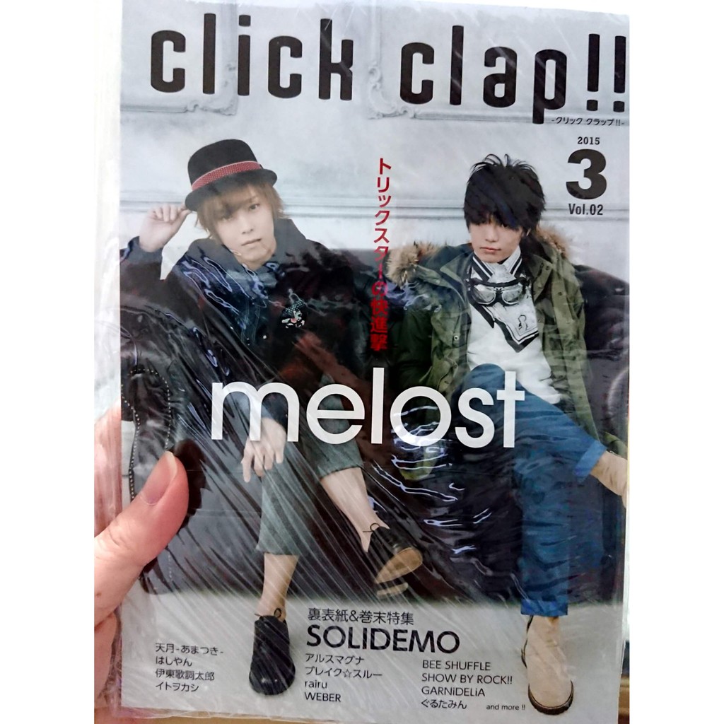 ニコニコ Niconico Click Clap Cof Melost 天月 はしやん 伊東歌詞太郎 むすめん 蝦皮購物