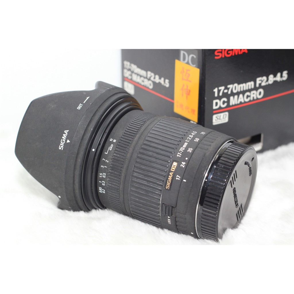 Sigma 17-70mm f2.8-4.5 DC Macro (For:Canon)