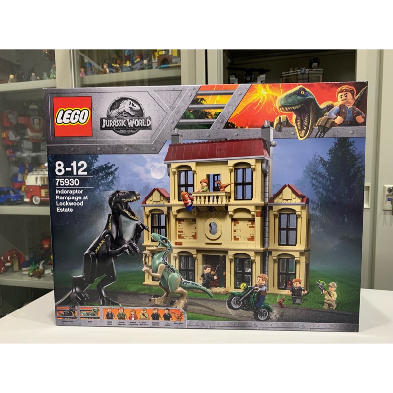 ★董仔樂高★ LEGO 75930 侏儸紀 Jurassic 全新現貨64折