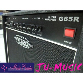 造韻樂器音響- JU-MUSIC - ARTEC G65R 65瓦 電吉他 音箱 破音 功能 12吋 單體 音色 超棒