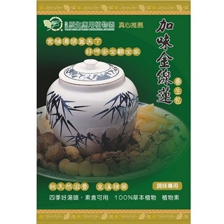 臺東原生應用植物園 加味金線蓮養生包 40g/包