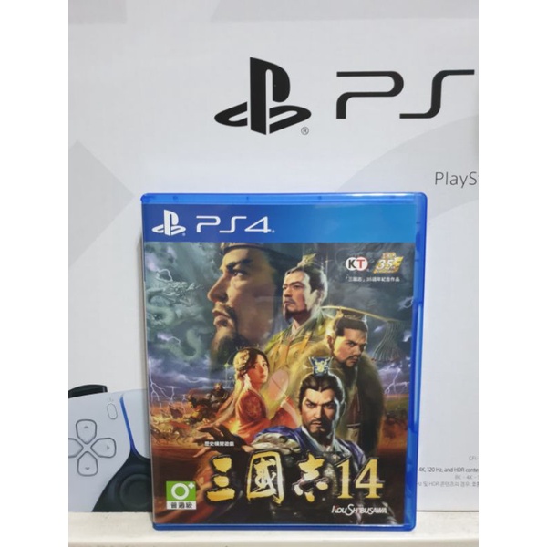 PS5&amp;PS4 三國志14中文版（暫售）