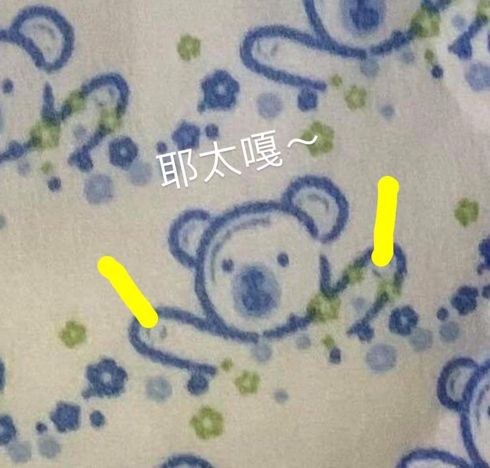 閃軍 日本lumica台灣代理大閃光arc 極橘色 25支盒装 業務用uo 演唱會螢光棒世界最高亮度 蝦皮購物