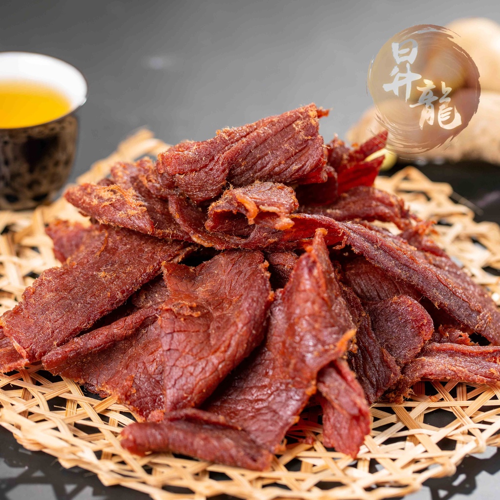 【昇龍肉乾】🔥增量🔥台灣本地🐮牛肉乾 210 公克•頂級牛腱絲•果汁•肉乾•肉條•肉絲