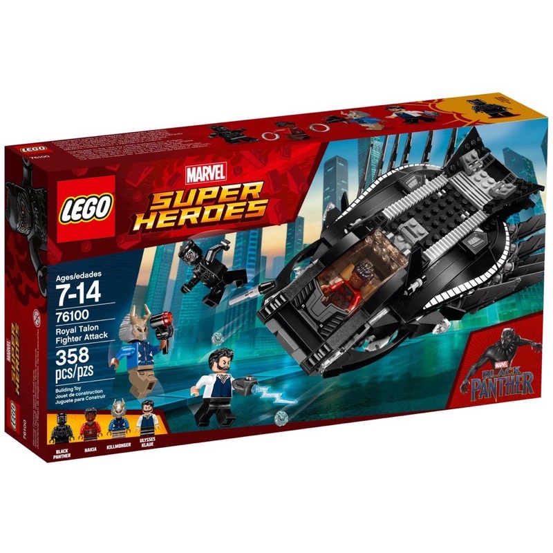 LEGO 76100 盒損 超級英雄 黑豹 Royal Talon Fighter Attack
