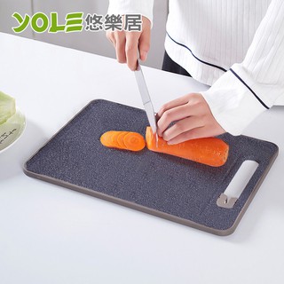 【YOLE悠樂居】銀離子防黴抗菌磨刀砧板-中(大理石紋) 防滑 切菜板