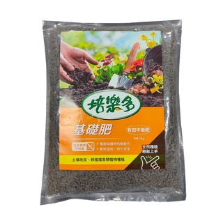 特力屋 培樂多基礎肥2kg