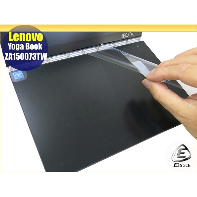【Ezstick】Lenovo Yoga Book YogaBook 系列 TOUCH PAD 抗刮保護貼