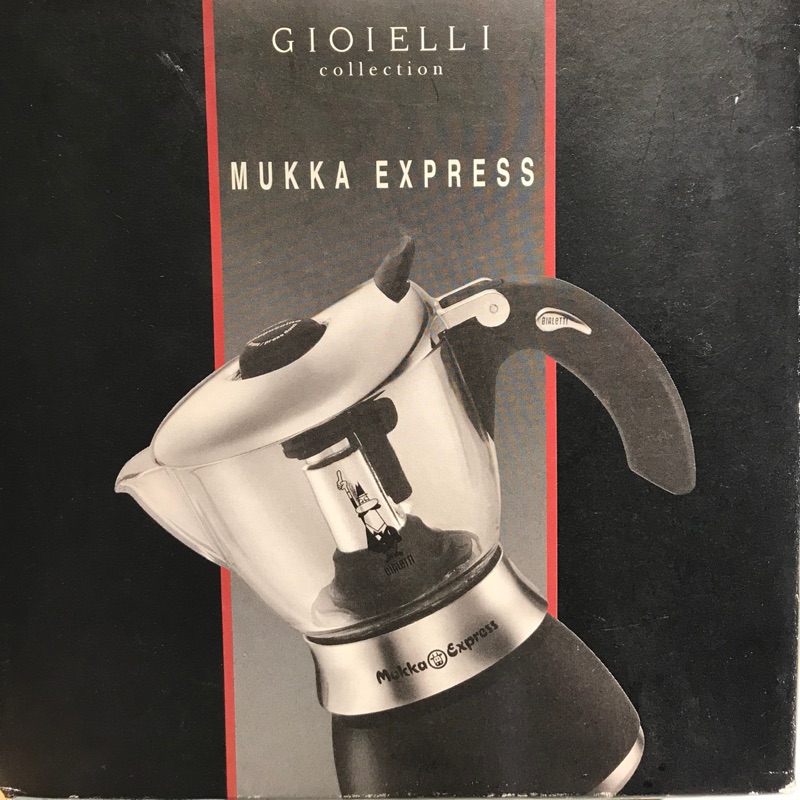 Bialetti 水晶乳牛壺，限量收藏壺，兩杯份，可製作Latte/Cappuccino, Made in Italy。