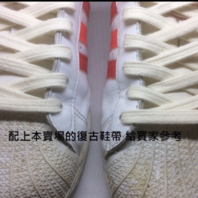 ADIDAS SUPERSTAR 80S 金標 復古 奶油頭 奶油色鞋帶 米白色 米黃