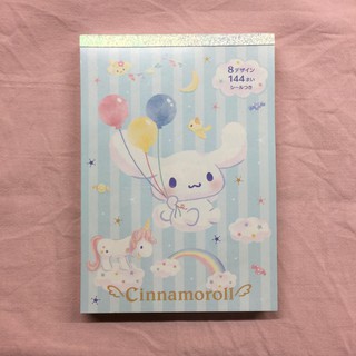 ♡ 便條紙分裝系列 大耳狗 A款 三麗鷗 Sanrio 8種圖案 一份8張 便條紙分裝 喜拿
